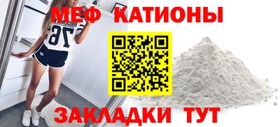 кокаин перу Краснознаменск