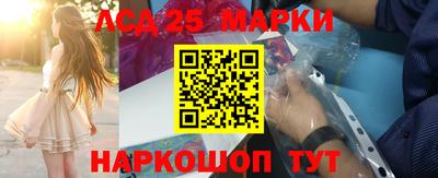 кокаин перу Краснознаменск