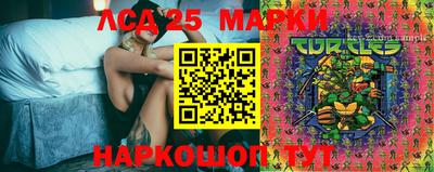 дживик Краснодар