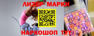 герыч Краснокаменск