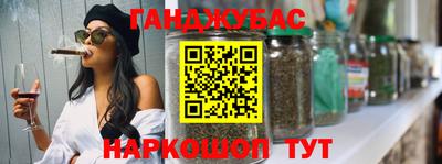 кокаин перу Краснознаменск