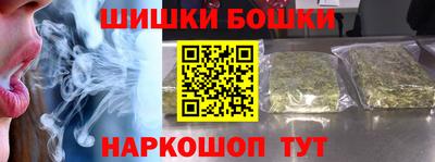 дживик Краснодар