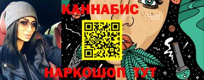 кокаин перу Краснознаменск