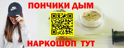 кокаин перу Краснознаменск