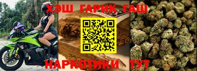 кокаин перу Краснознаменск